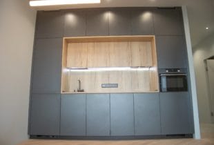 Прямая кухня Шлейф 2,8 м